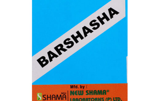 BARSHASHA