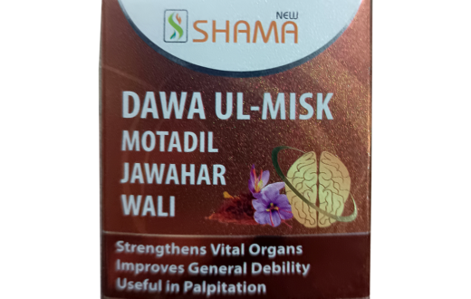 DAWAUL MISK MOTADIL JAWAHAR WALI